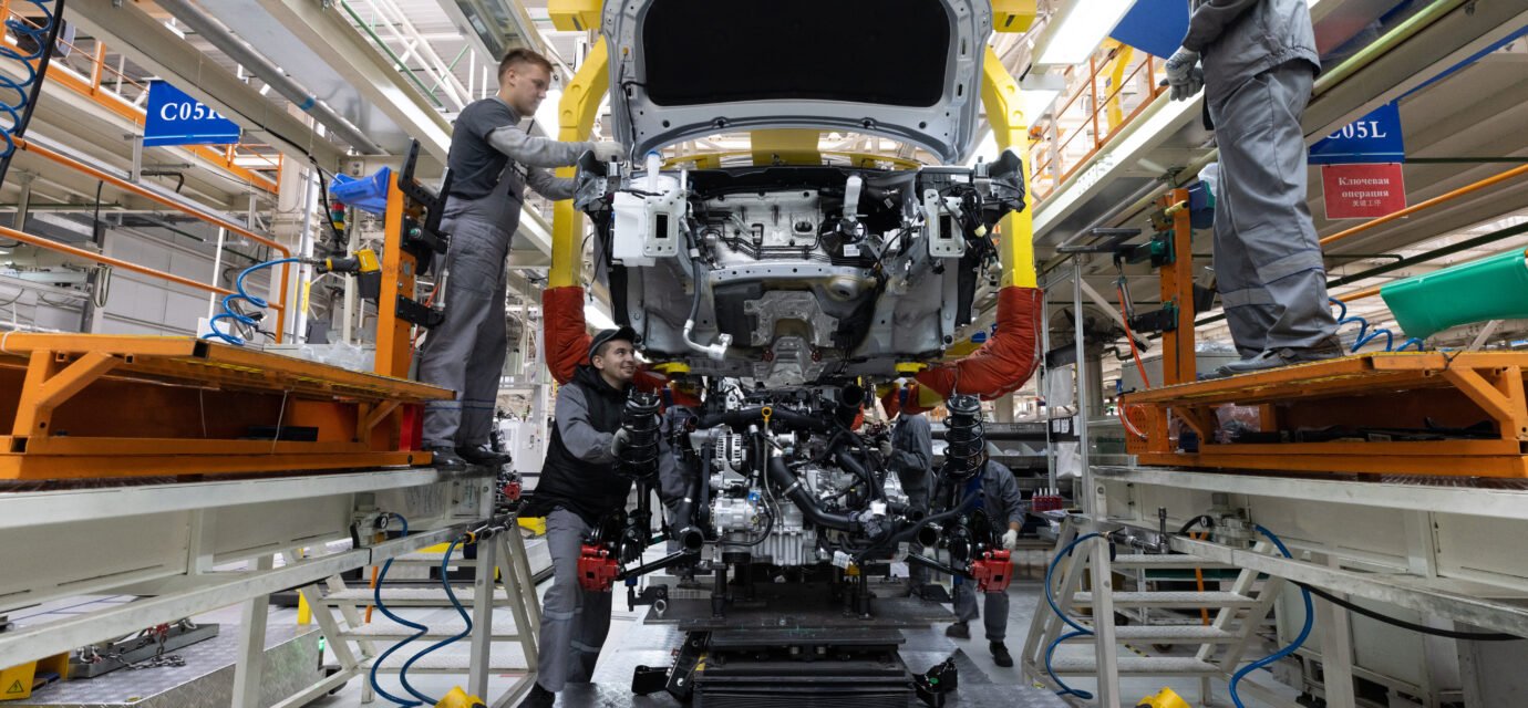Aircraft Maintenance Engineering