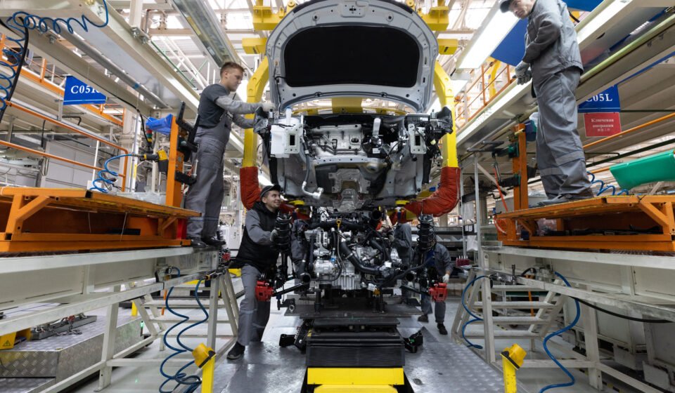 Aircraft Maintenance Engineering
